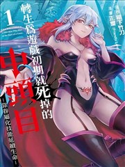 悟空影视大全 - 星际迷航