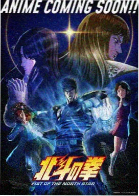 悟空影视大全 - 午夜电台